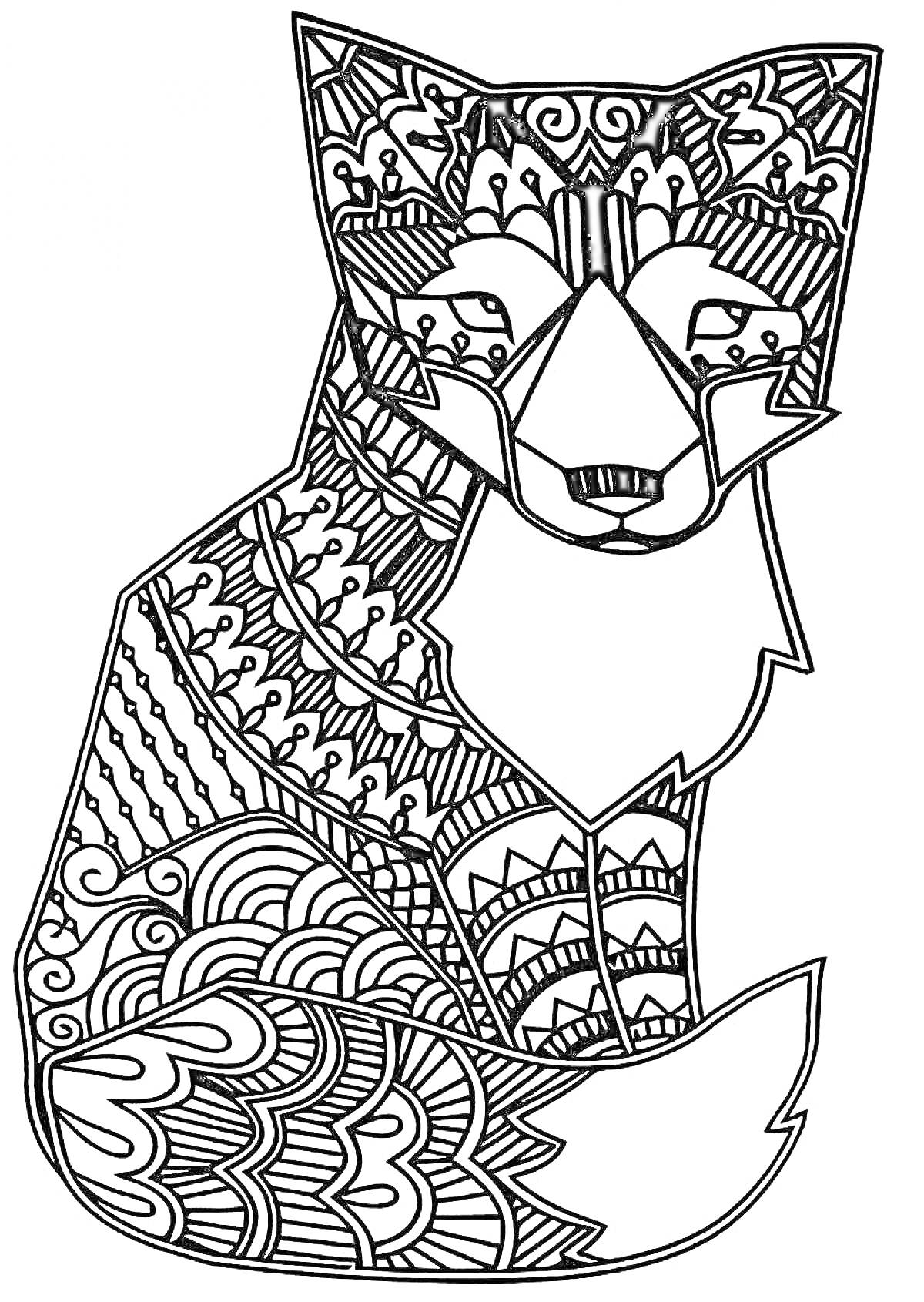 Раскраска Лиса антистресс с декоративными узорами, включающими завитки, волны, линии и геометрические элементы.