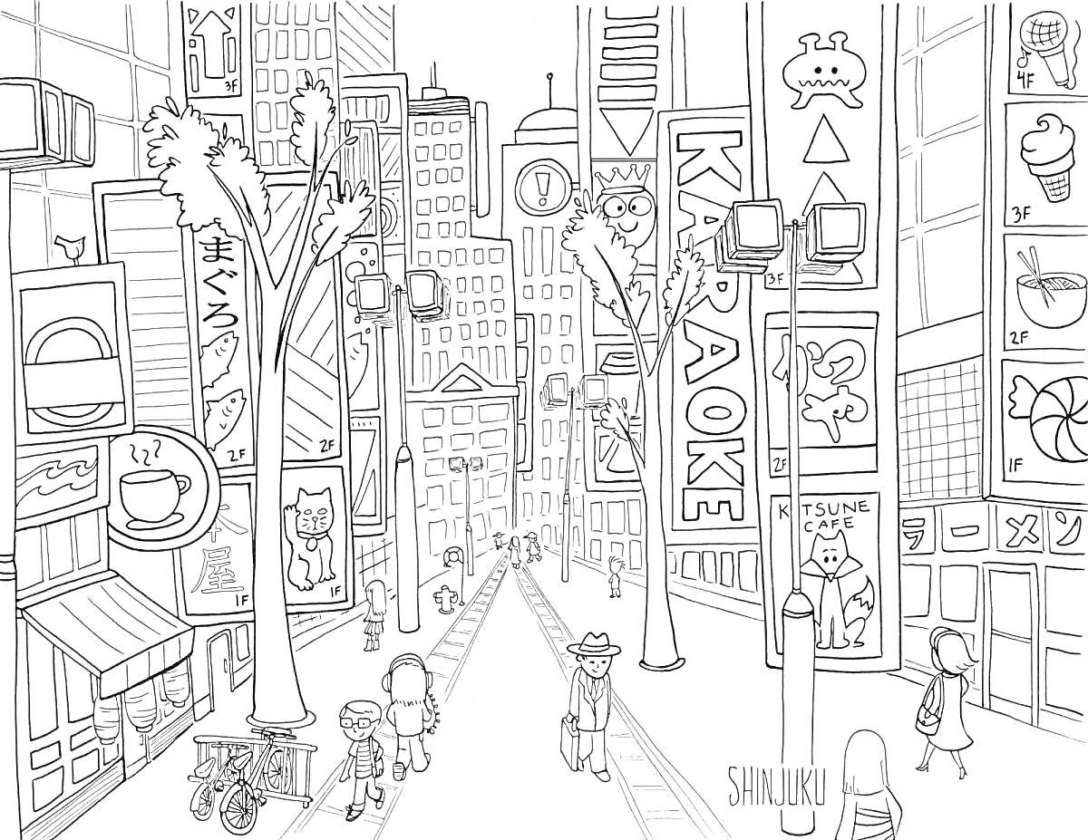 Раскраска Город мечты: улица с небоскребами, рекламными вывесками, деревьями, пешеходами и велосипедом