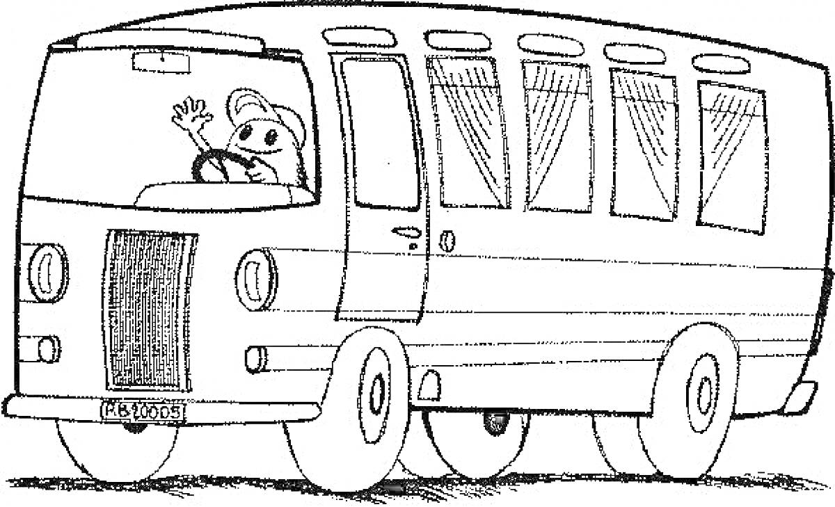 На раскраске изображено: Автобус, Водитель, Рука, Занавески, Окна, Колеса, Номерной знак, Кепки