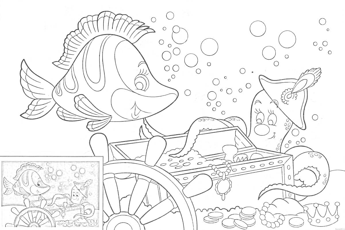 На раскраске изображено: Подводный мир, Рыба, Сокровища, Море, Пузыри, Вода, Пиратская шляпа