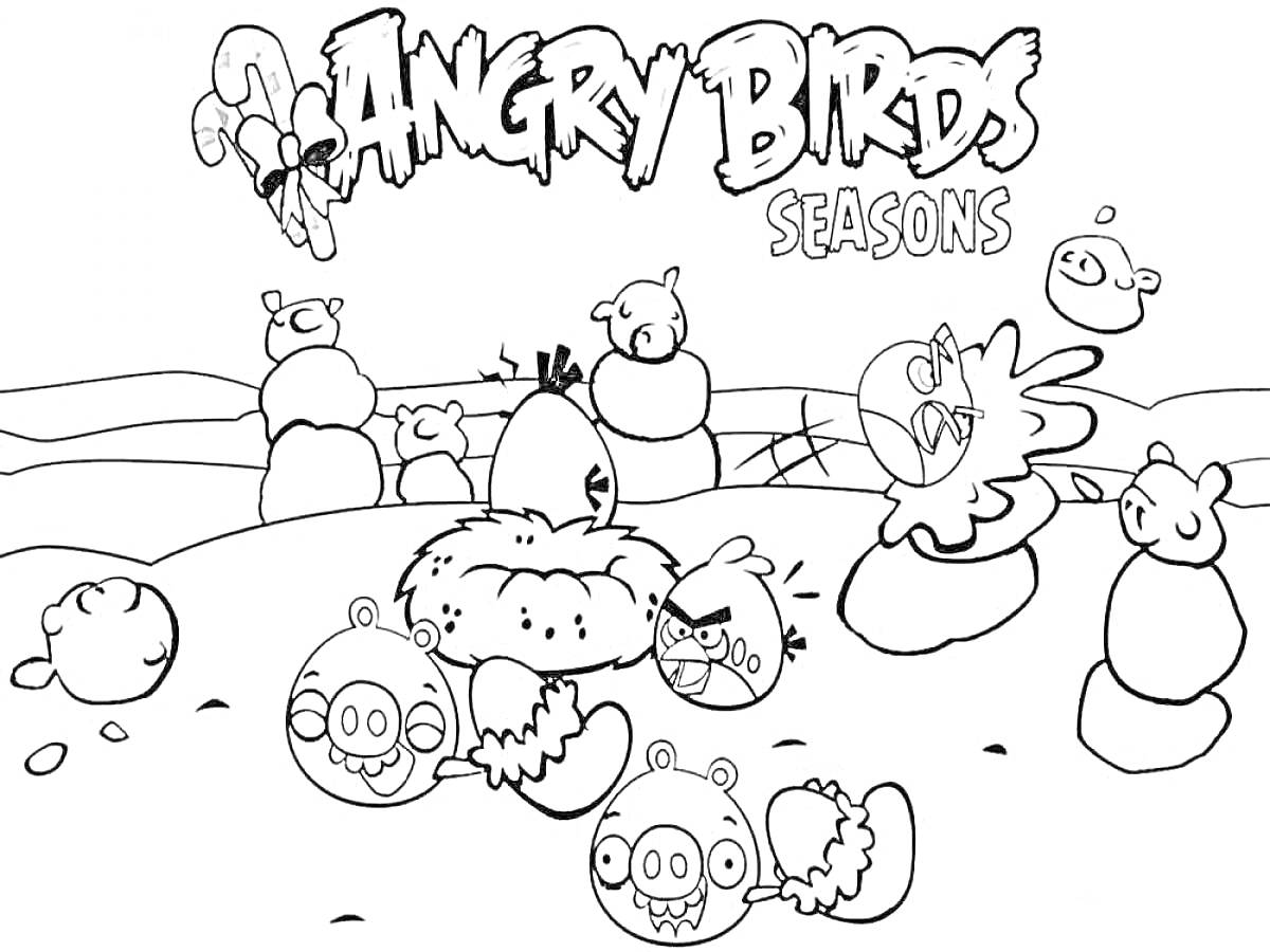 Раскраска Энгри Бердс зима - зима, снег, птицы, свиньи, Angry Birds Seasons