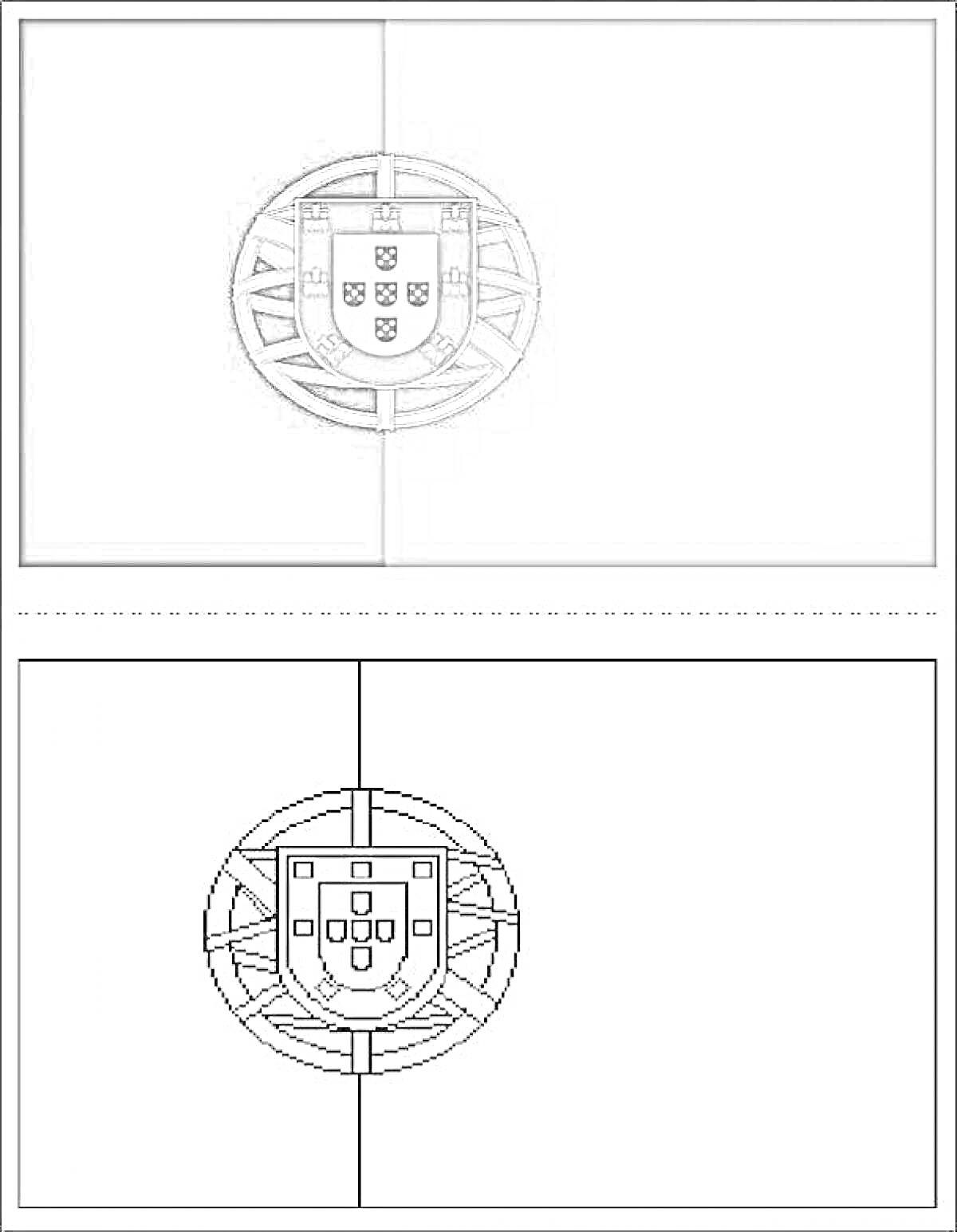 Раскраска Раскраска с изображением флага Португалии, состоящая из двух частей: верхняя часть - флаг в черно-белых тонах, нижняя часть - контур флага для раскрашивания.