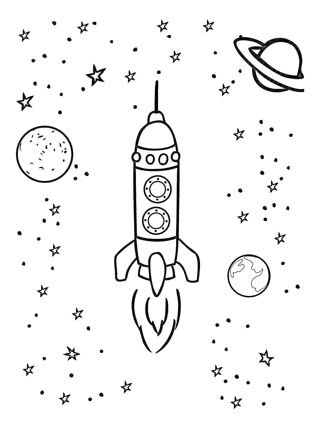 На раскраске изображено: Ракета, Космос, Планеты, Звезды, Астронавтика, Исследование космоса