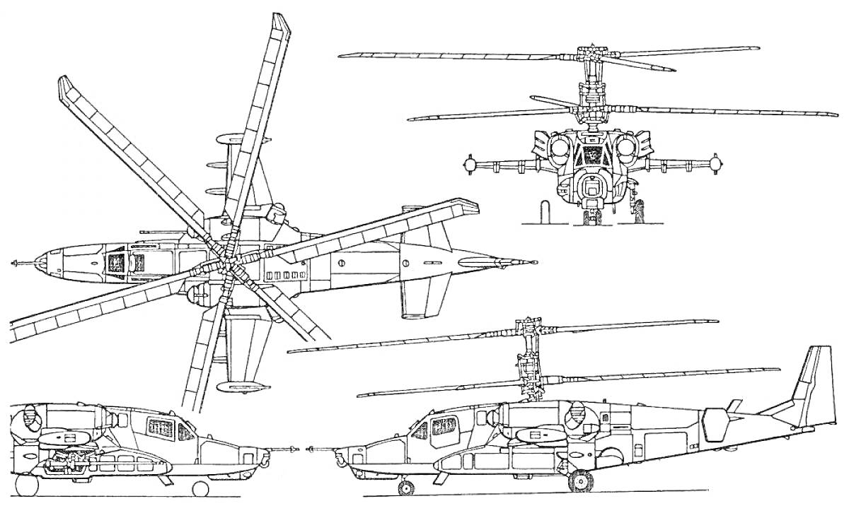схема вертолета Ка-52 с видами сбоку, спереди, сверху и снизу