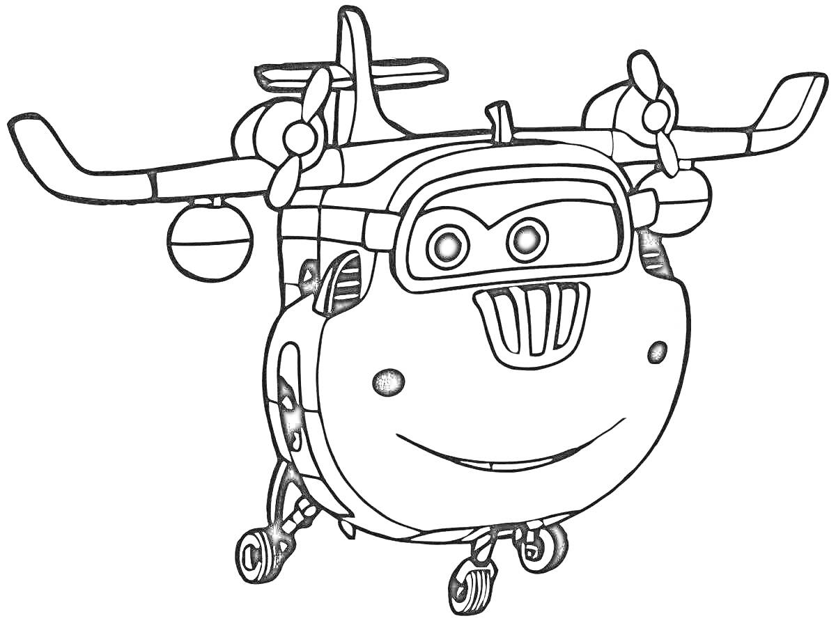 Раскраска Персонаж-самолет с лицом, с пропеллерами и шасси