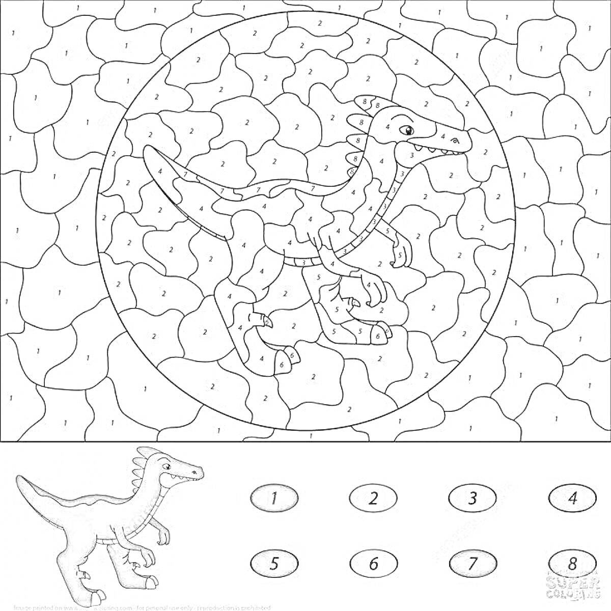 Раскраска Раскраска по номерам с динозавром внутри круга