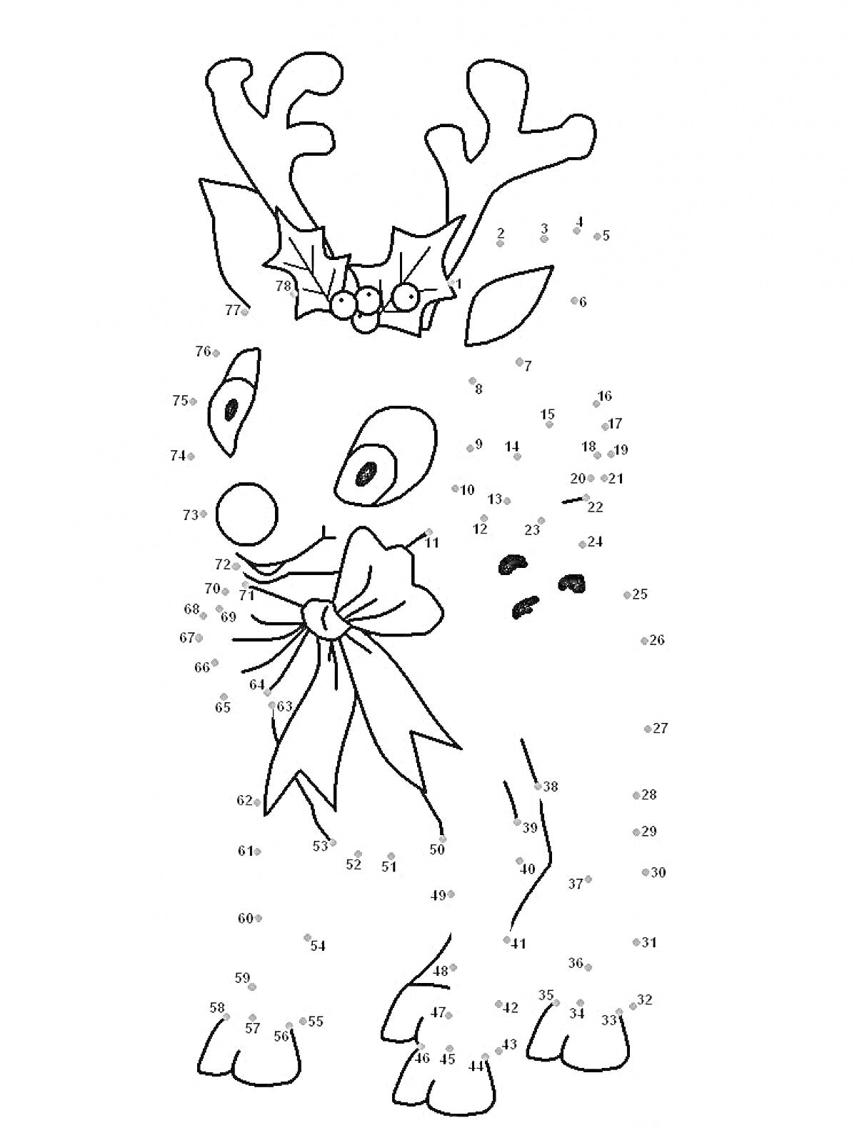 Раскраска Раскраска по точкам - новогодний олень с рожками, бантом и веточками остролиста