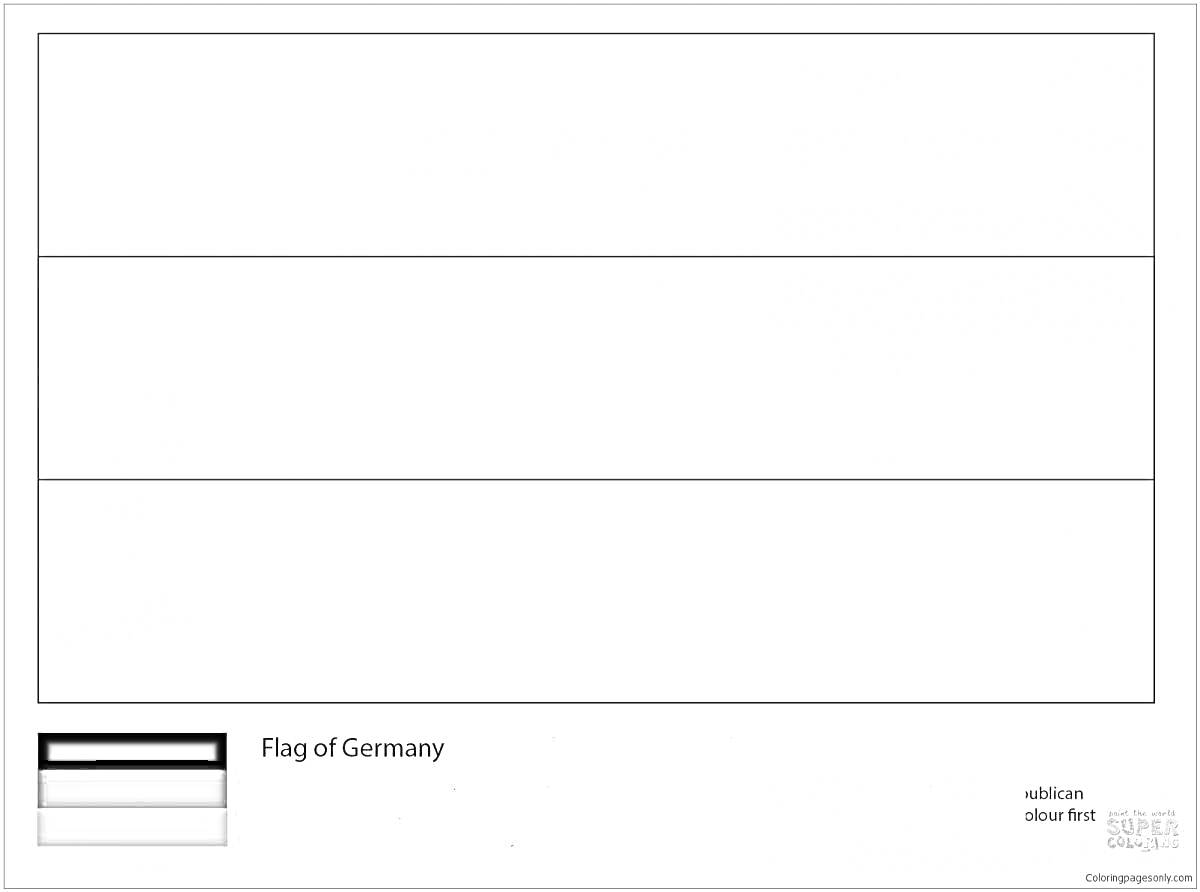 Раскраска раскраска флаг Германии с черно-белым образцом