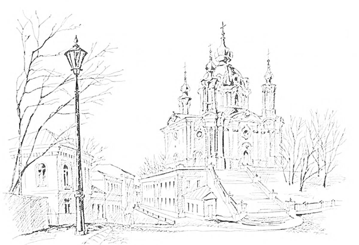 Раскраска Кафедральный собор в Воронеже, деревья, фонарь, лестница, здания