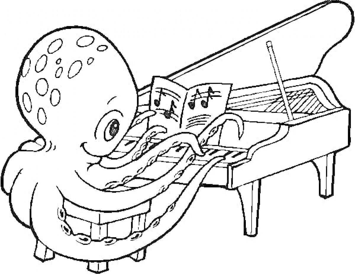 Раскраска Осьминог, играющий на пианино