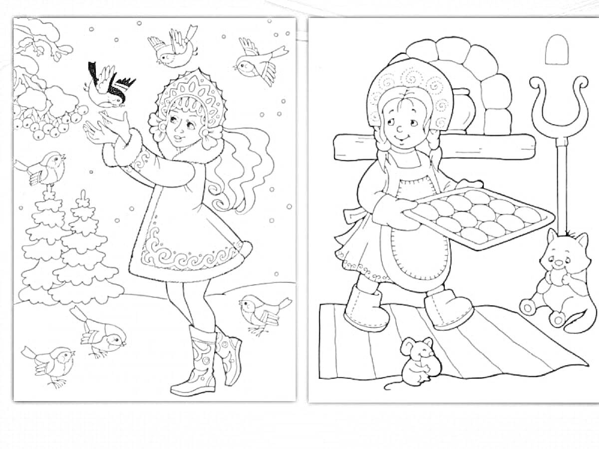 Раскраска Девочка в кокошнике с птицами на фоне ели и снежных хлопьев, девочка в кокошнике с противнем пирожков рядом с печкой и игрушками (мишкой и мышкой)