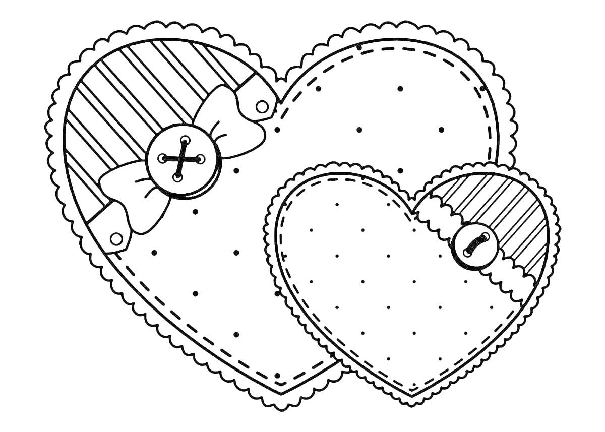 Валентинки в форме сердец с пуговицами, бантиками и залаты наниздрежками