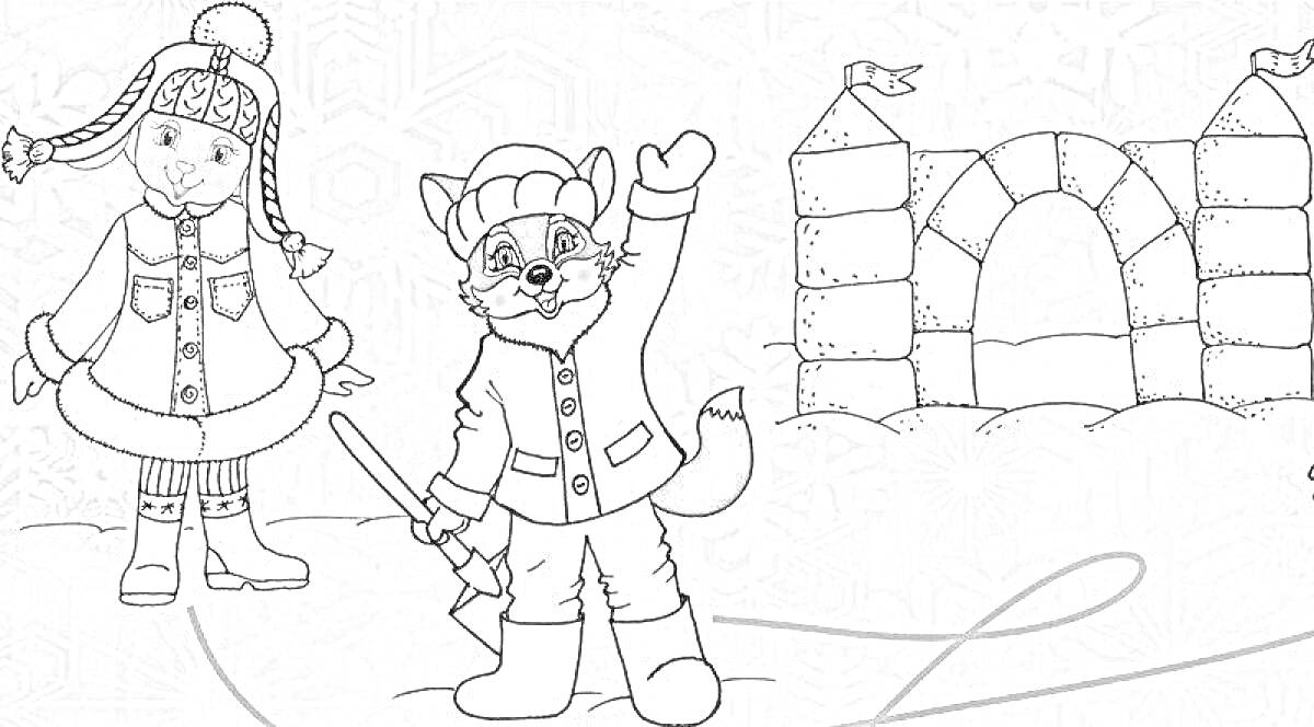 Раскраска Лиса с лопатой и девочка у снежной крепости