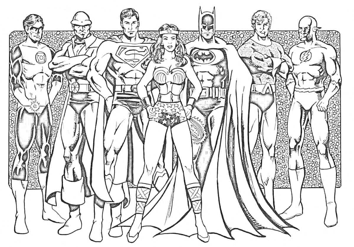 На раскраске изображено: DC Comics, Супергерои, Зелёный Фонарь, Флэш, Супермен, Чудо-женщина, Бэтмен, Аквамен