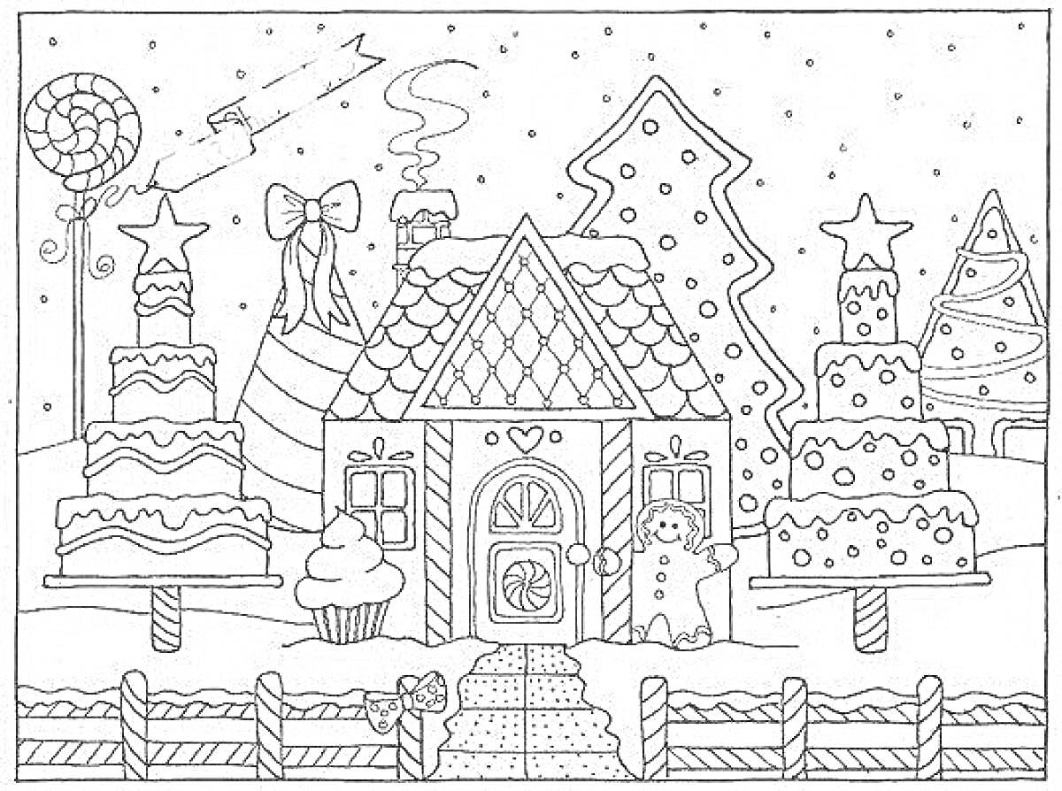 Раскраска Дом деда мороза с украшенными елками, пирогами, имбирным человечком, леденцом, подарком и снежинками