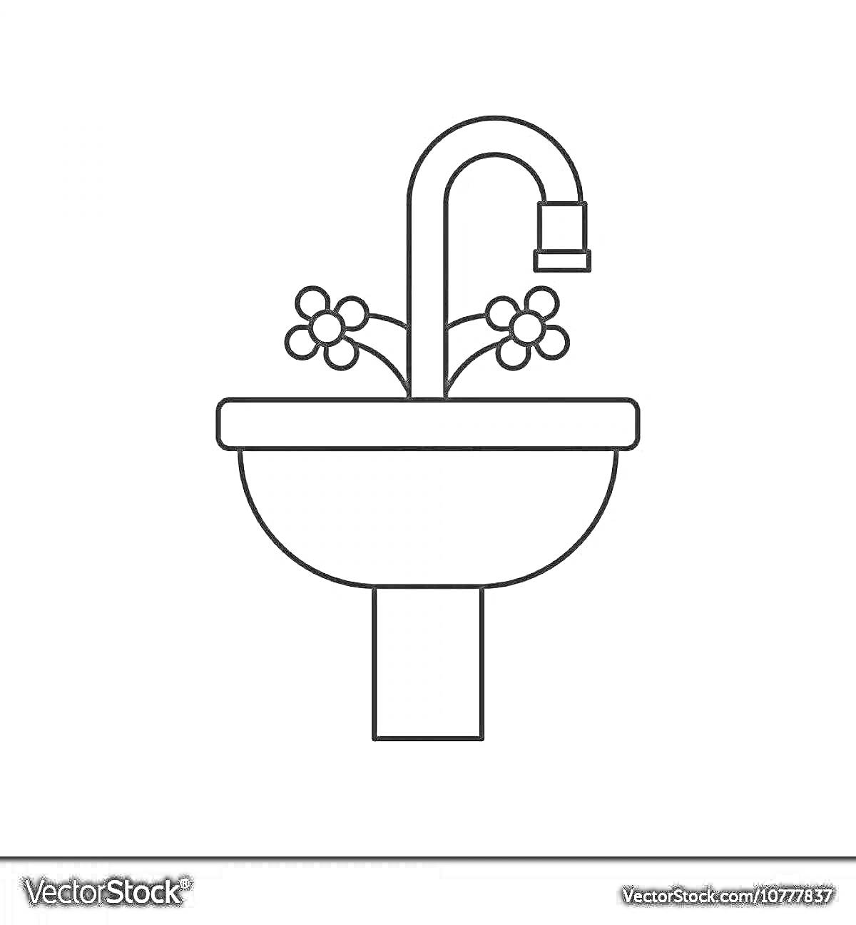 На раскраске изображено: Раковина, Кран, Цветы, Две, Труба, Сантехника