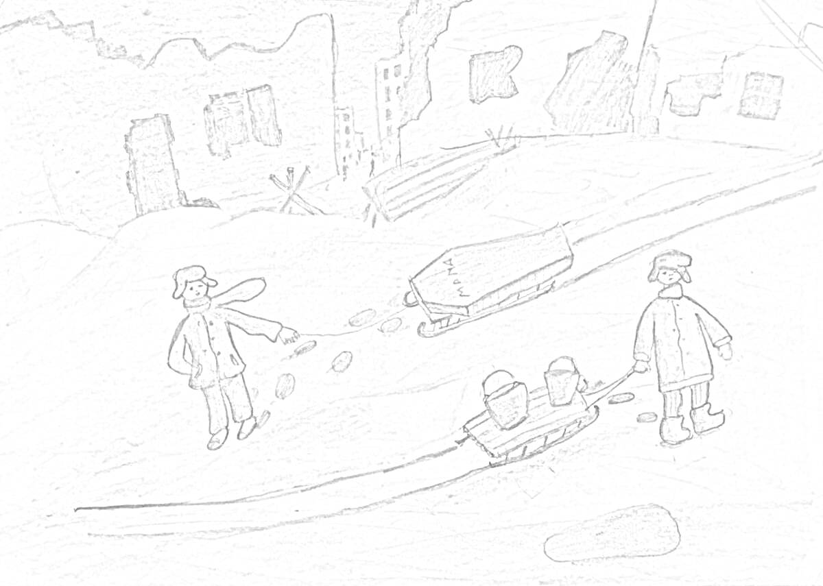 Раскраска Двое мужчин с санями среди разрушенного города
