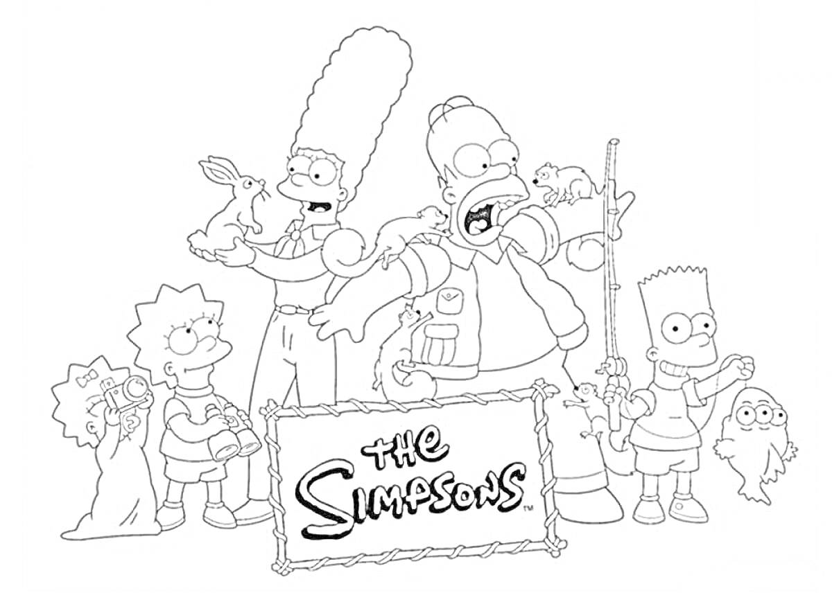 Раскраска Семья Симпсонов с их питомцами (Лиза с Саксом, Мардж с зайцем, Гомер с рыбой на удочке, Барт с рогаткой, Мэгги с мишкой)