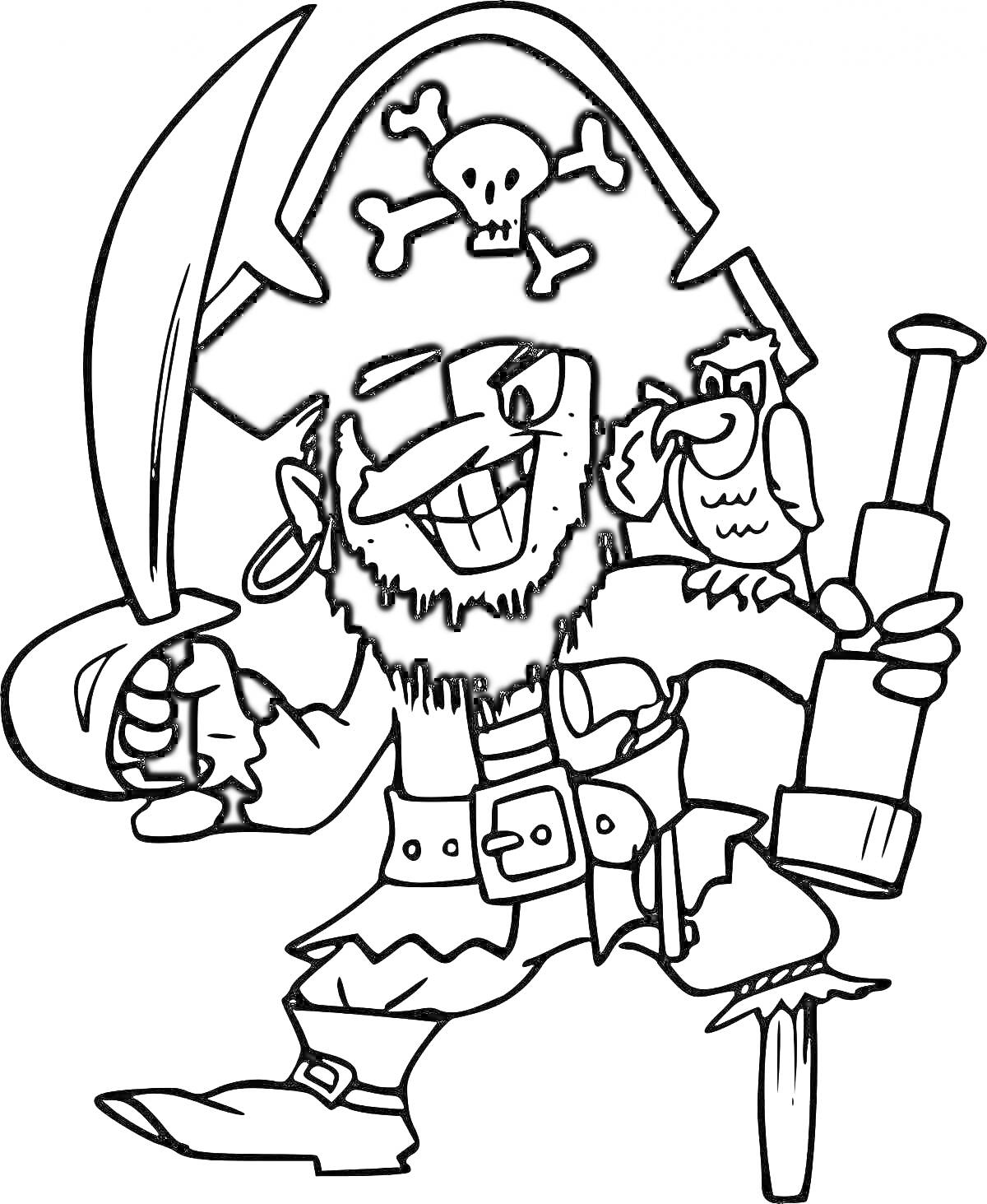 На раскраске изображено: Разбойник, Сабля, Подзорная труба, Пиратская шляпа, Деревянная нога, Череп, Кости