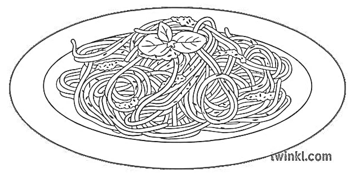 Тарелка спагетти с листьями базилика