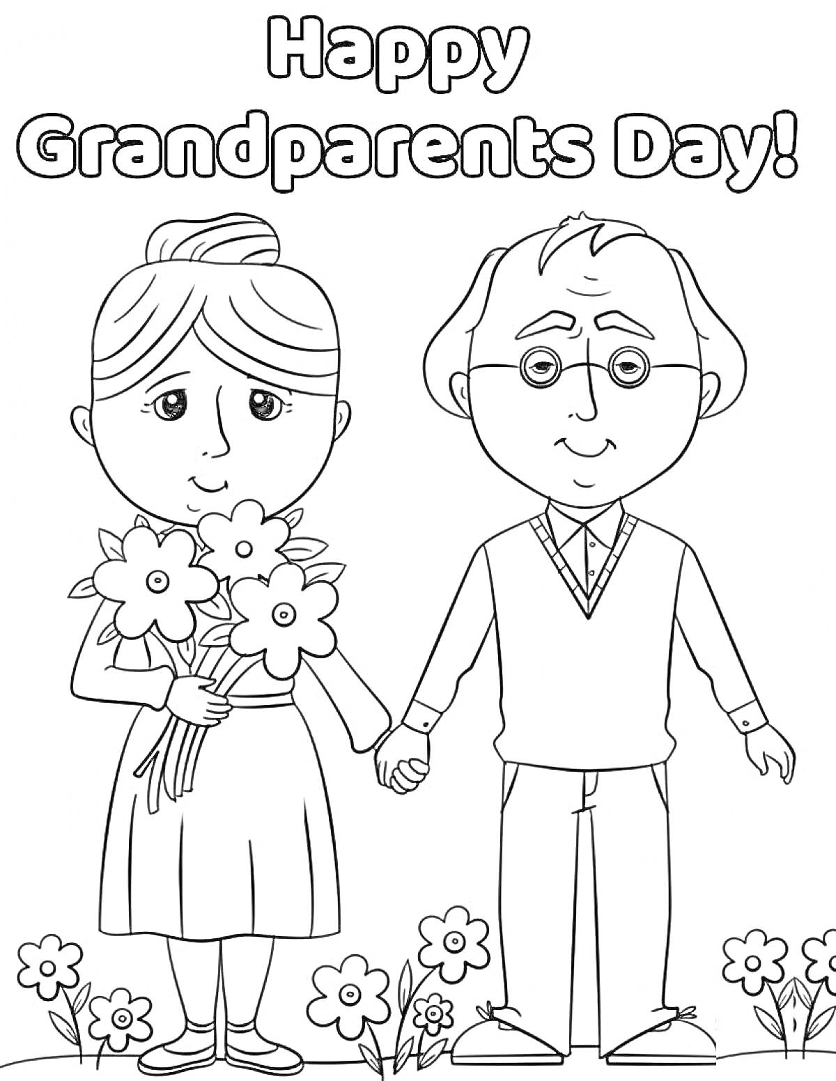Раскраска Пожилые мужчина и женщина держатся за руки, женщина держит букет цветов, надпись 