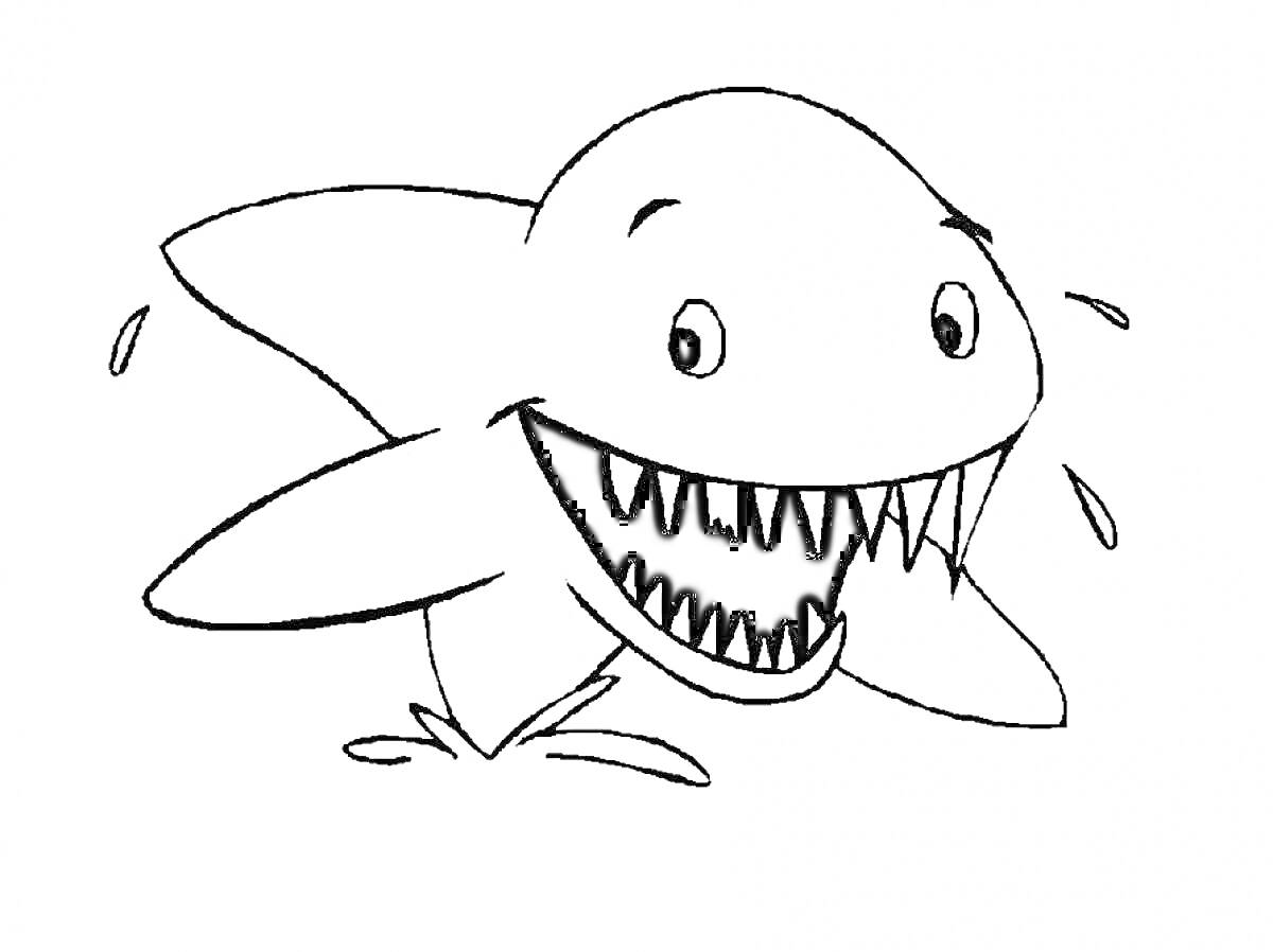 Раскраска Улыбающаяся акула с острыми зубами