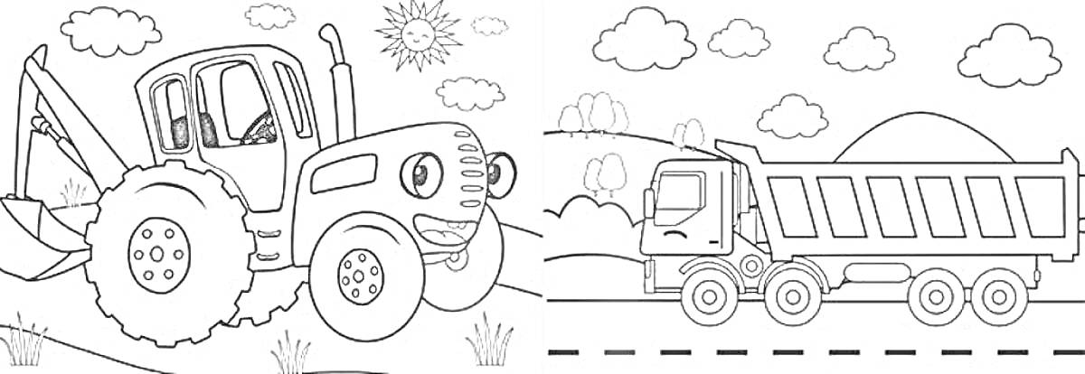 На раскраске изображено: Трактор, Самосвал, Синий трактор, Солнце, Пейзаж, Облака, Деревья, Холмы, Для детей, Грузовая машина, Дороги