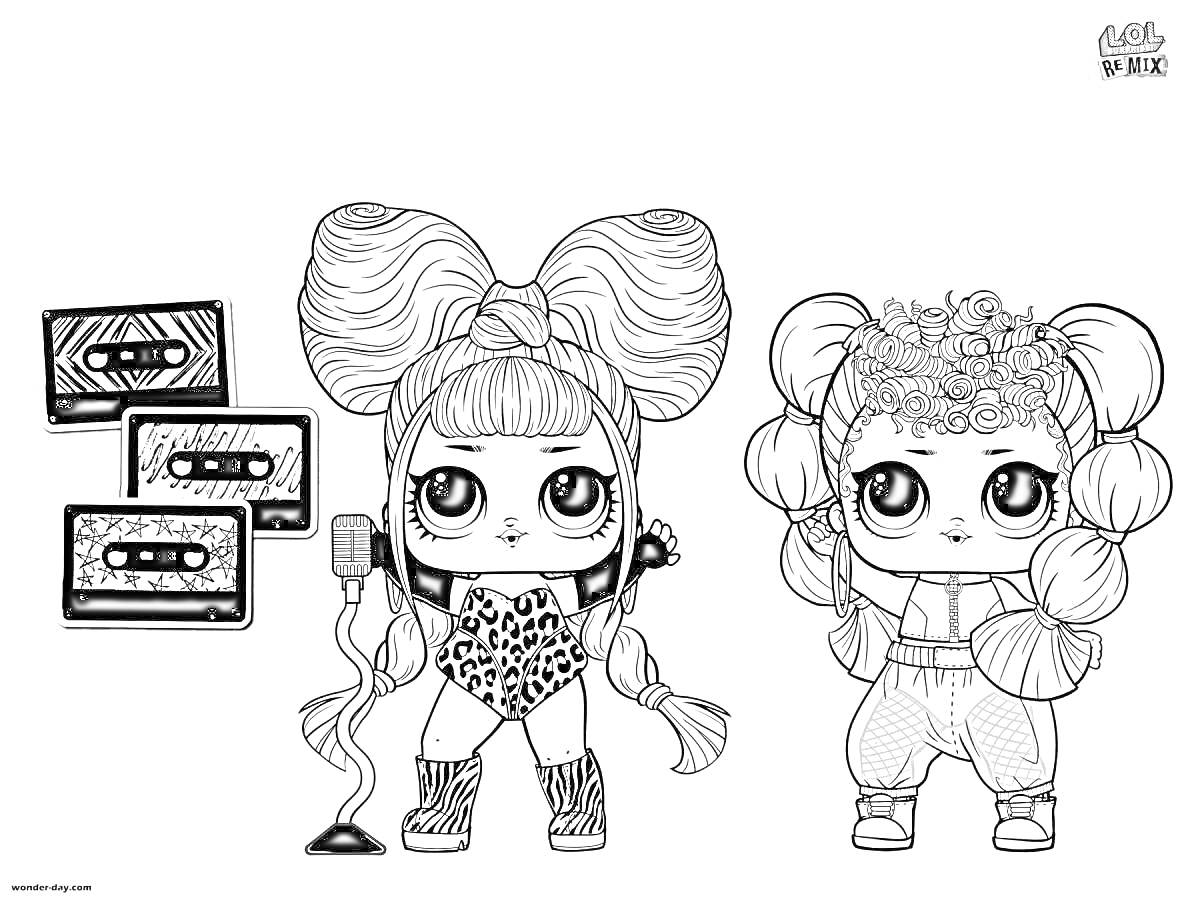 Раскраска Две куклы Лол, микрофон и три кассеты
