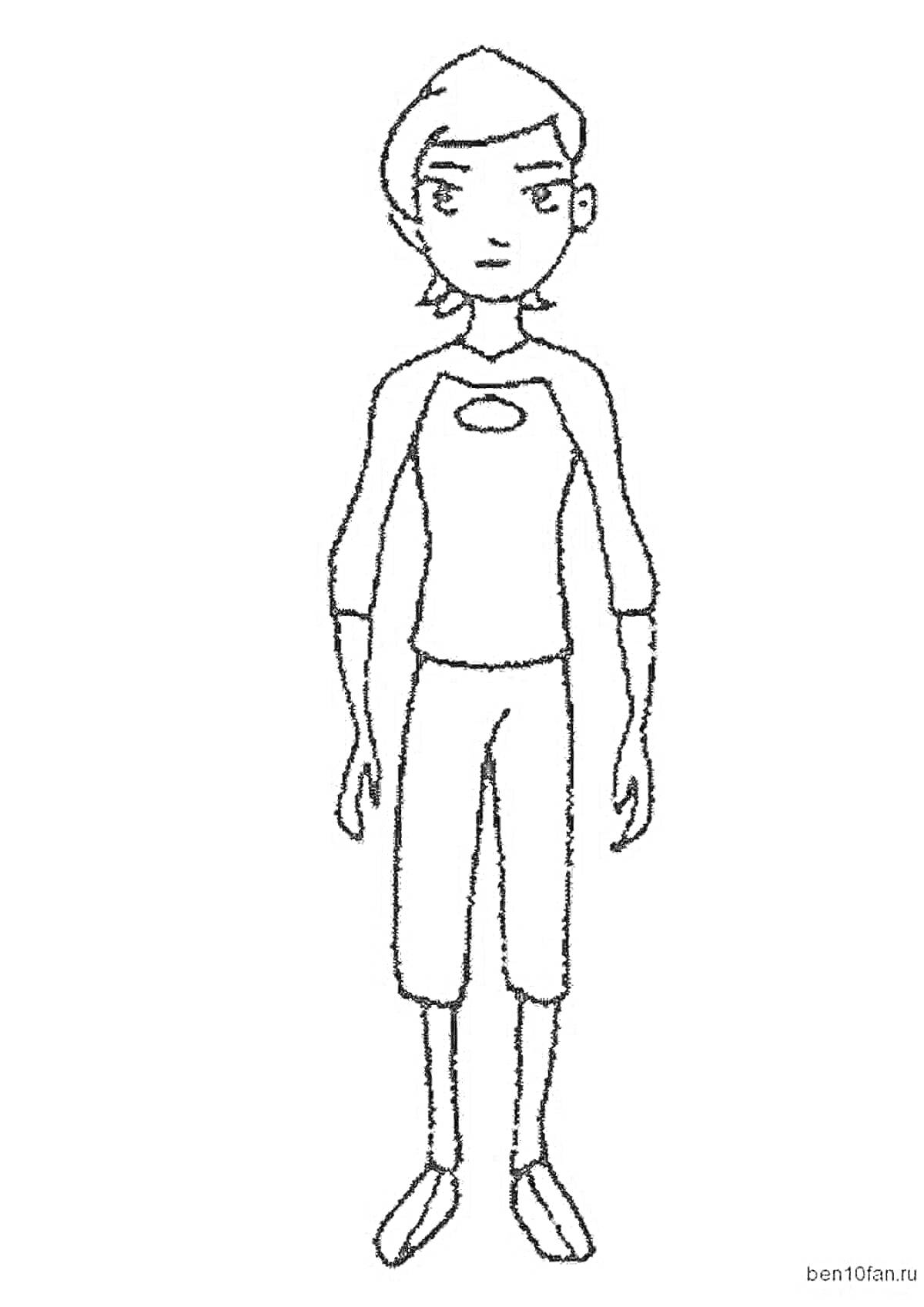 На раскраске изображено: Кофта, Длинные рукава, Брюки