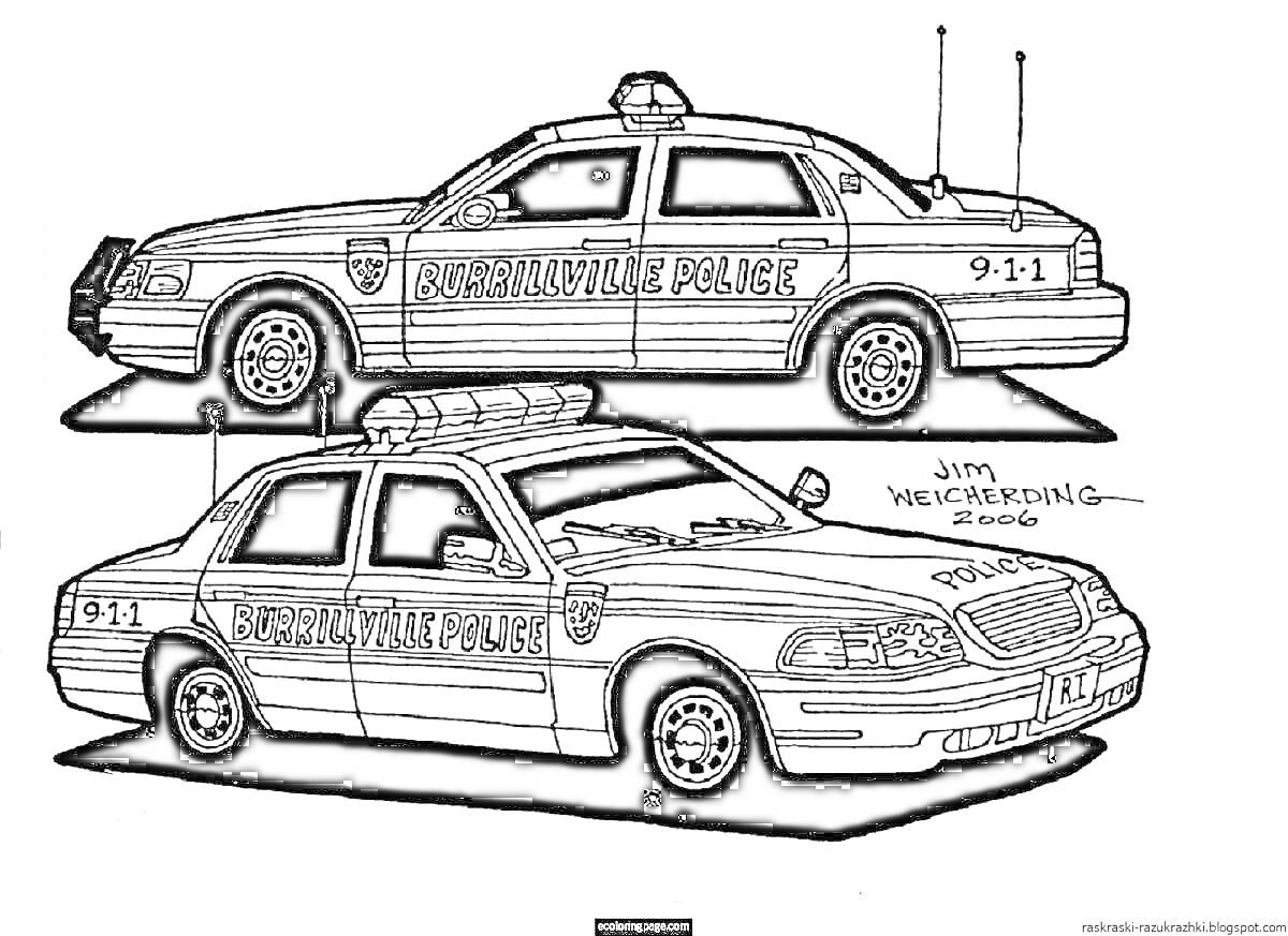 Раскраска Полицейские машины с надписями и мигалками