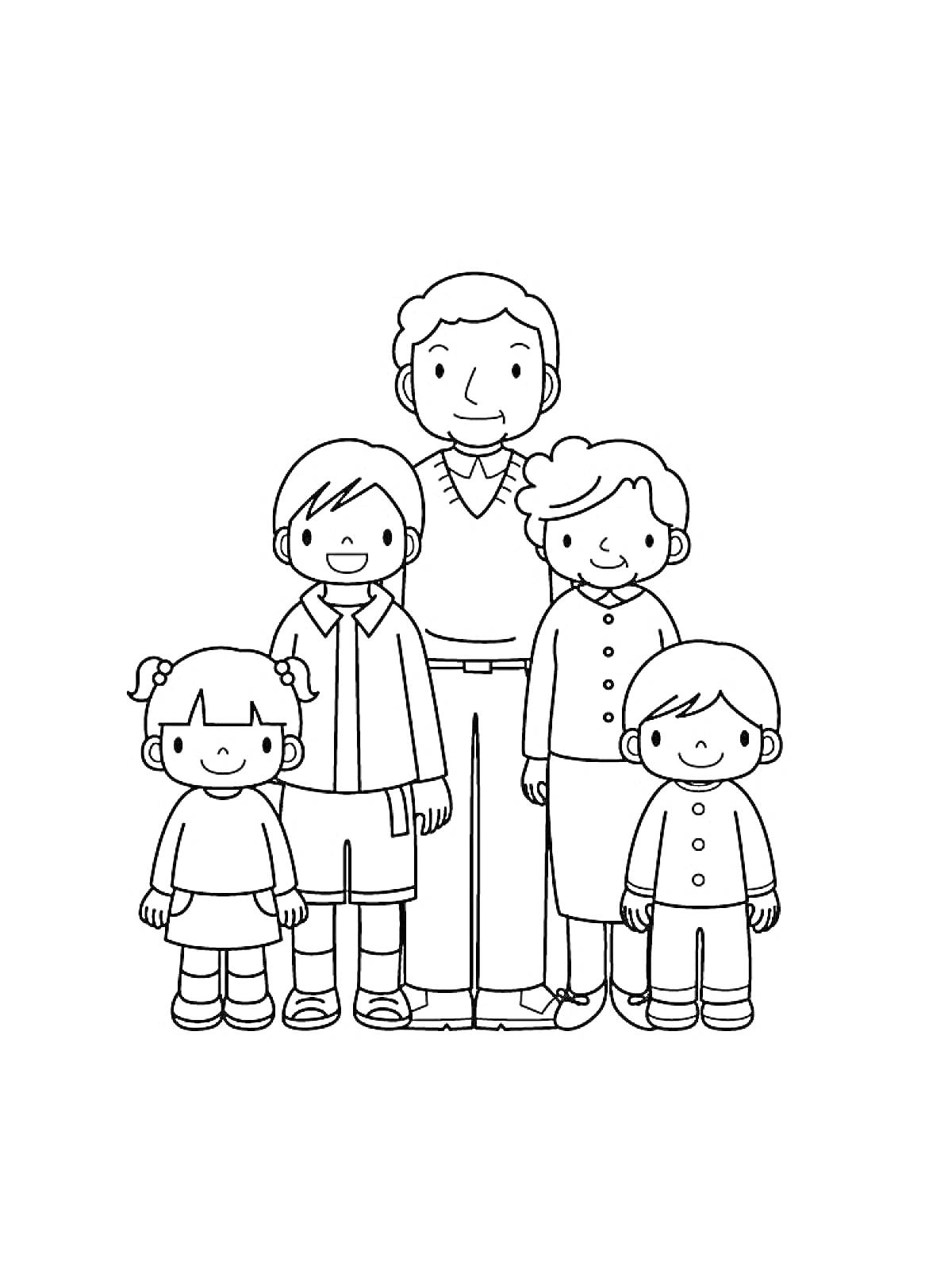 Раскраска Семья из пяти человек: двое родителей, двое детей и маленькая девочка