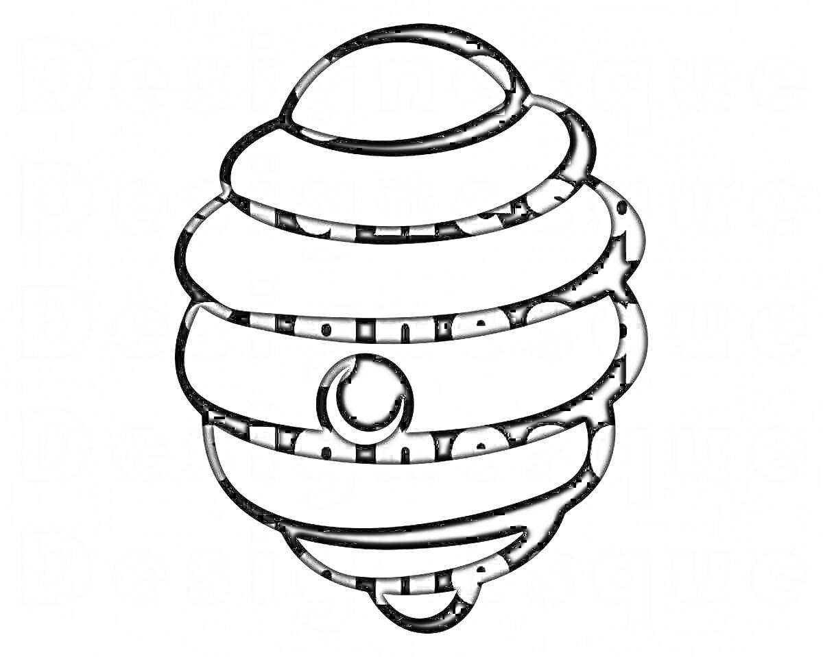 Раскраска Улей в виде многослойной капли с одной круглой ячейкой