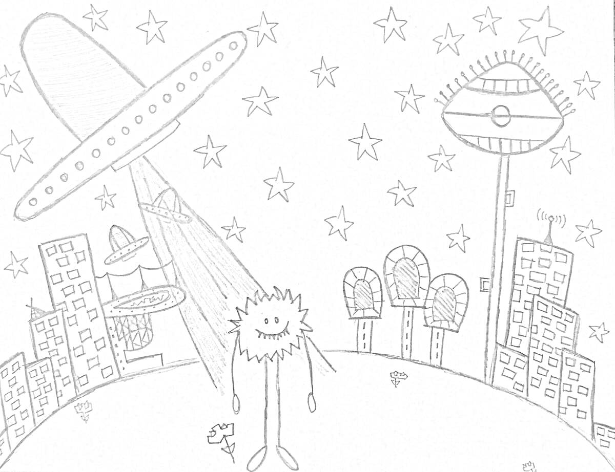 На раскраске изображено: Космос, НЛО, Звезды, Здания, Деревья, Пространство, Фантастика