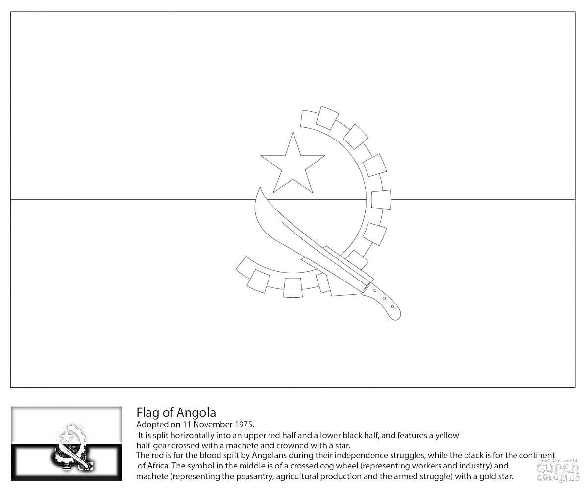 Раскраска Флаг Анголы с изображением звезды, мачете и половины зубчатого колеса