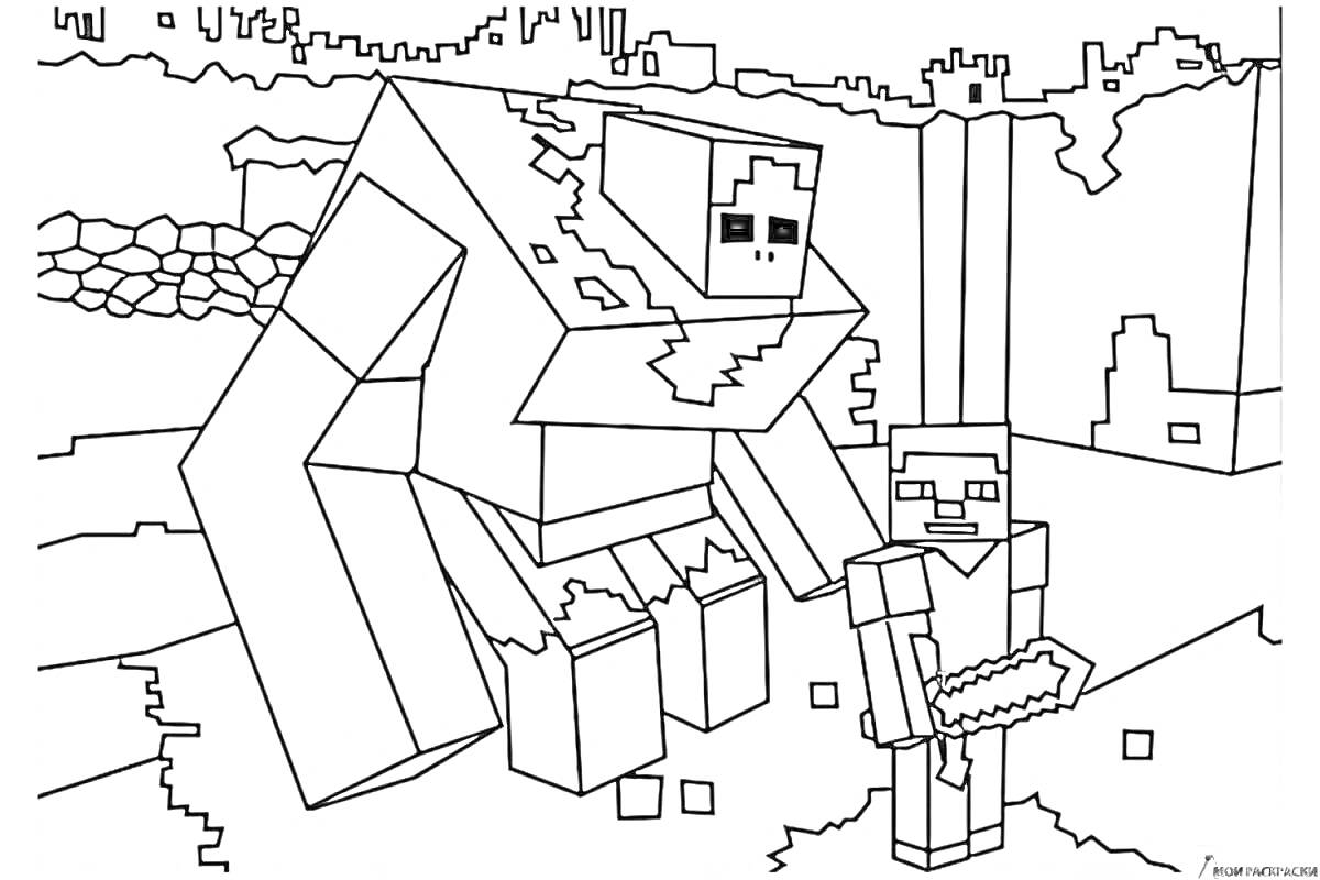 Раскраска Персонажи Майнкрафта со зловещим големом и игроком с мечом на фоне природы