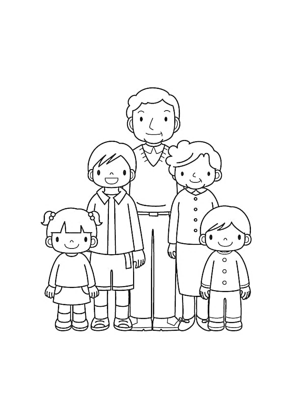 На раскраске изображено: Семья, Родители, Ребенок, Девочка, Мальчик, Вместе, Группа