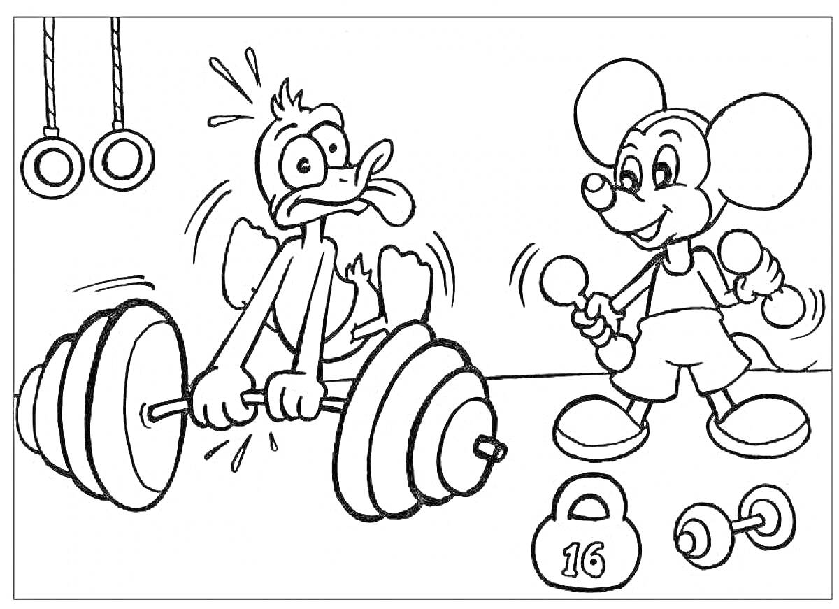 На раскраске изображено: Спорт, Физкультура, Утка, Штанга, Мышь, Гантели, Тренировка, Упражнения, Гиря