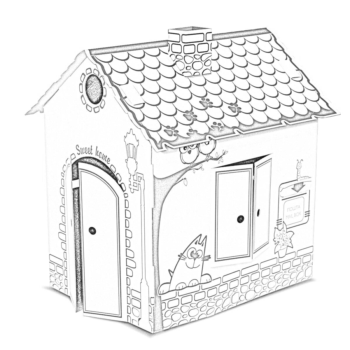 Раскраска Картонный домик с дверью, окнами, трубой на крыше, деревом и рисунками животных