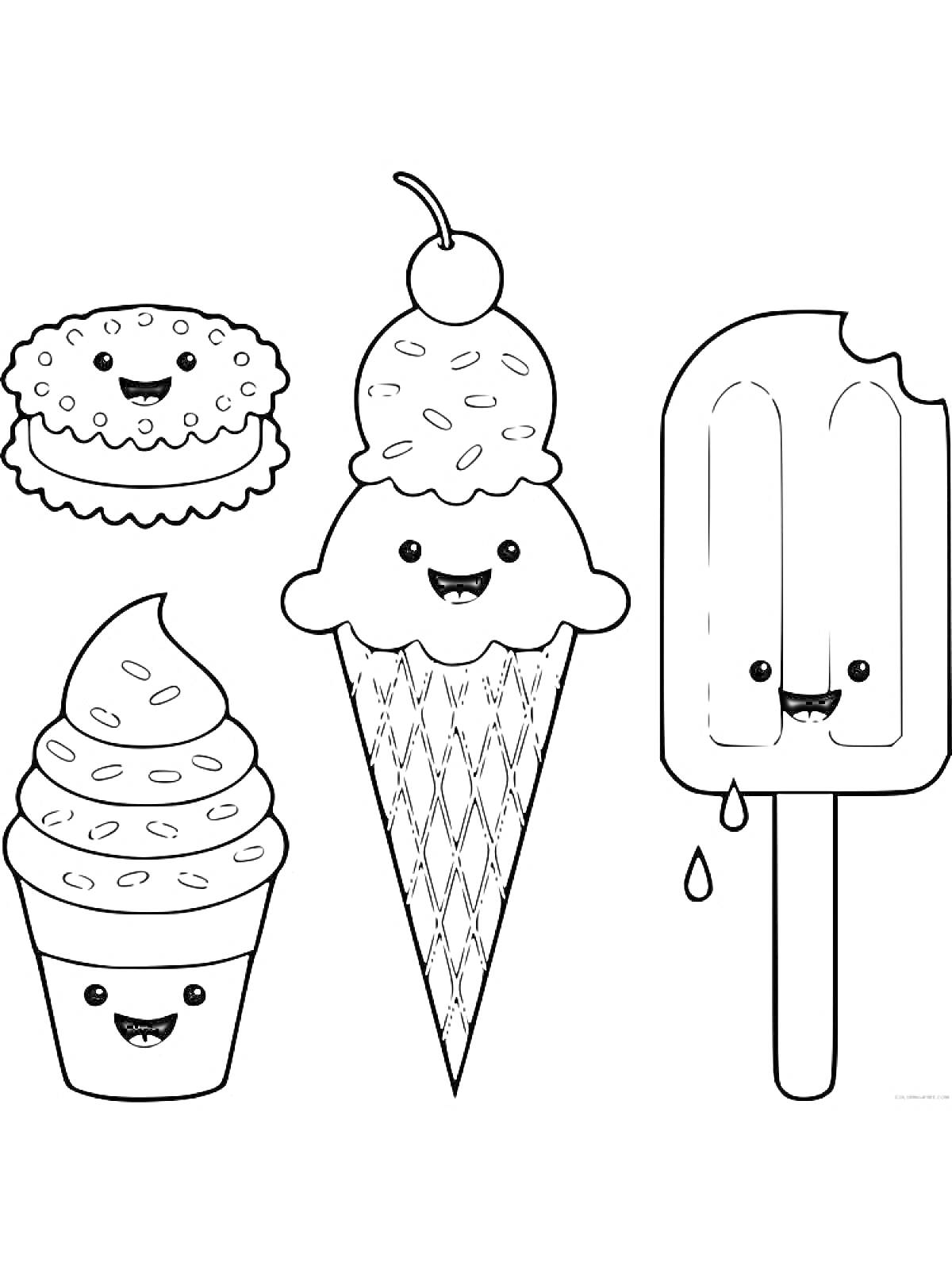 Раскраска Кавайные сладости с лицами (пирожное, мороженое в вафельном рожке, капкейк, мороженое на палочке с кусочком)