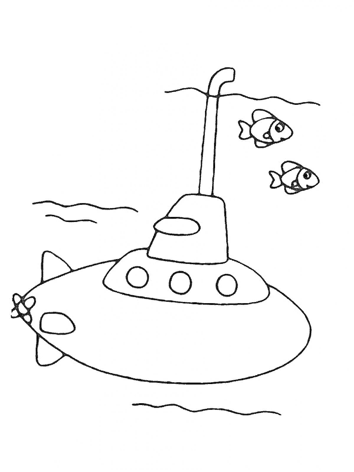 На раскраске изображено: Подводная лодка, Море, Подводный мир, Вода, Подводное плавание