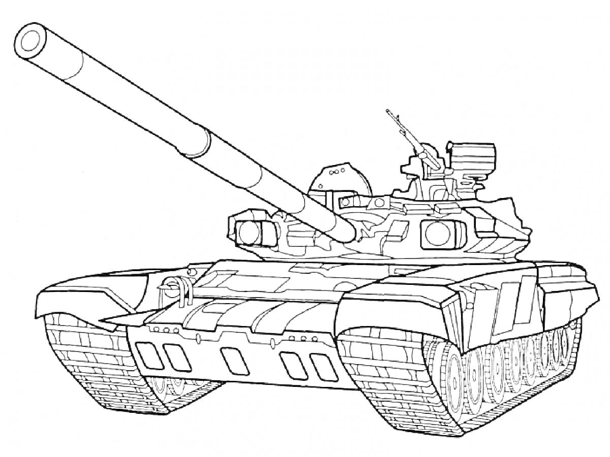 Раскраска Российский танк с пушкой и пулемётом