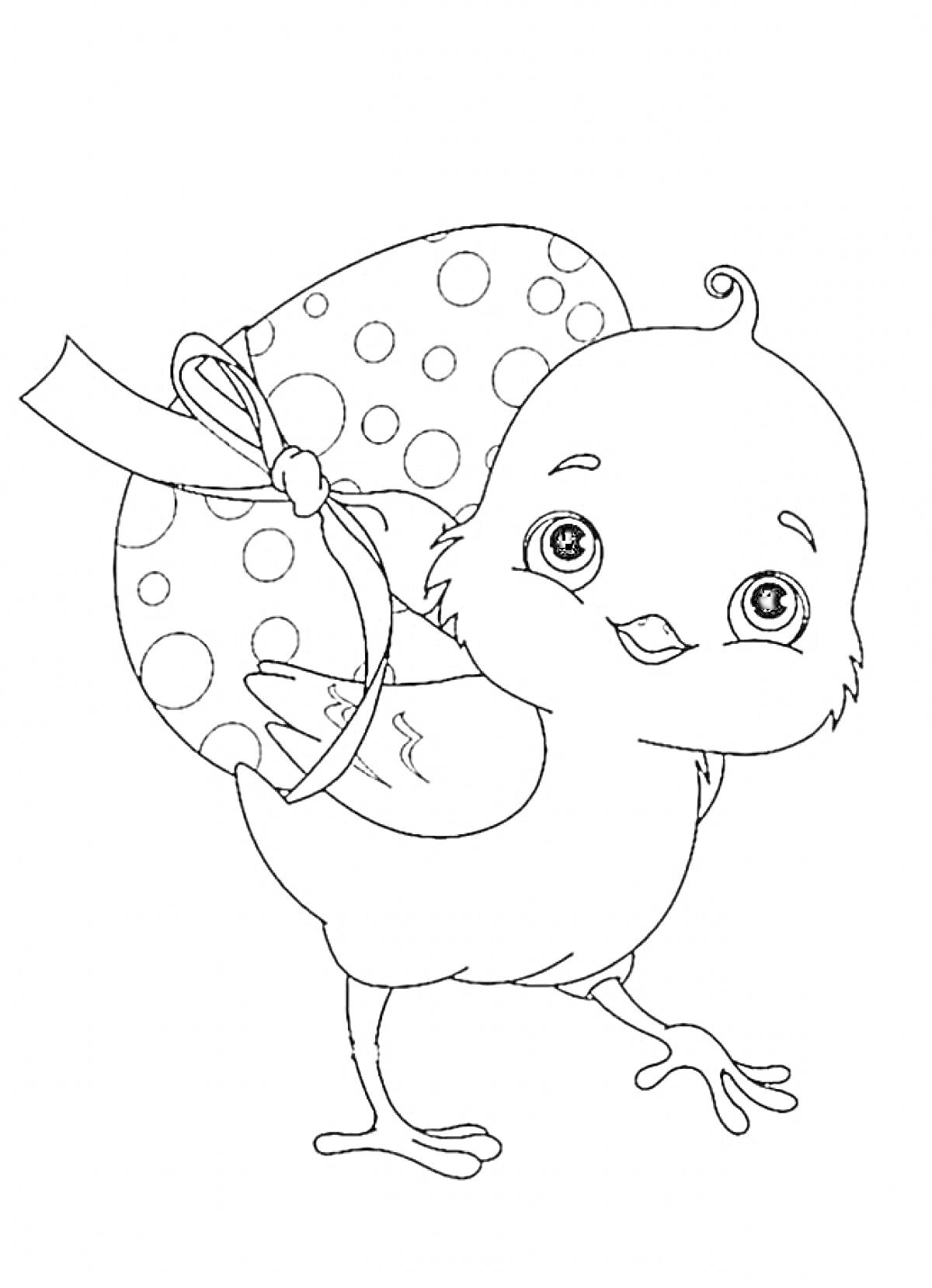 Раскраска Птенец с большим яичным яйцом в горошек и бантом