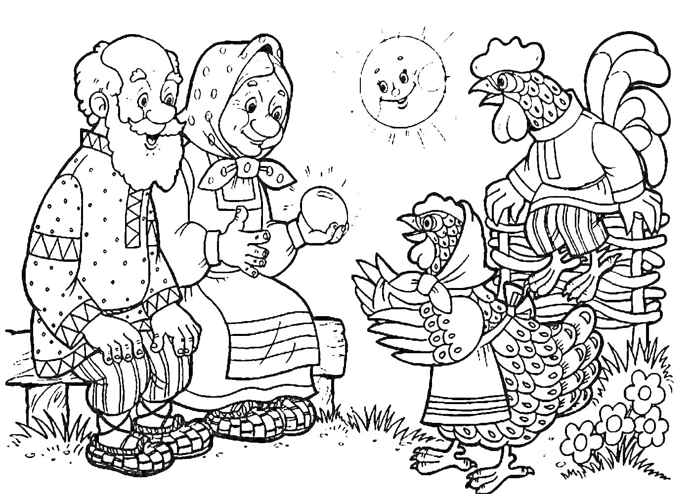 На раскраске изображено: Дед, Баба, Колобок, Петух, Солнце, Для детей