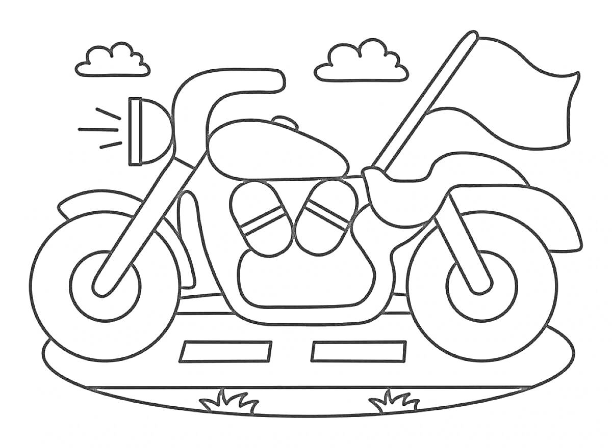 На раскраске изображено: Мотоцикл, Флаг, Облака, Для детей, Транспорт, Дороги