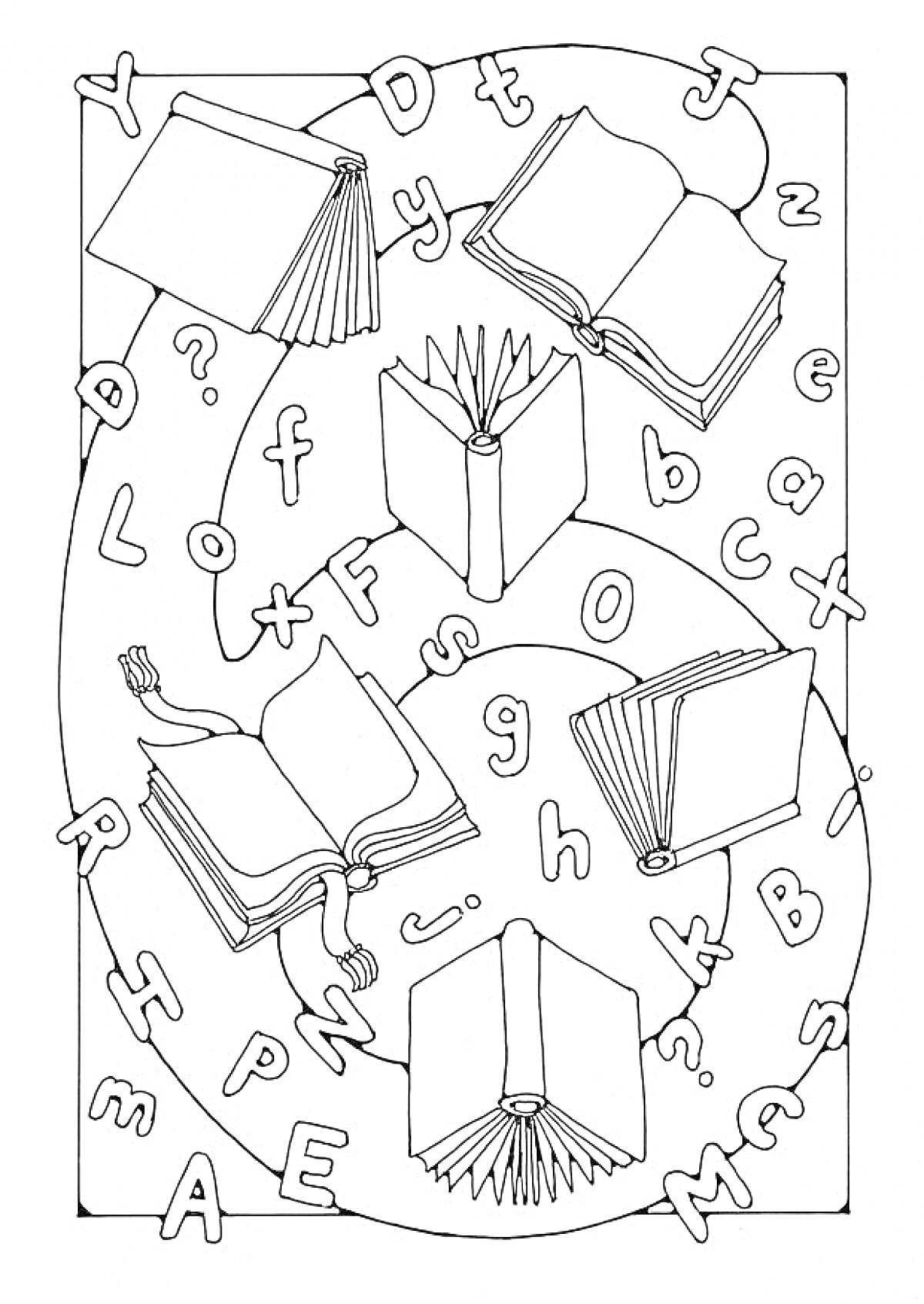Раскраска Цифра 6 с книгами и разбросанными буквами