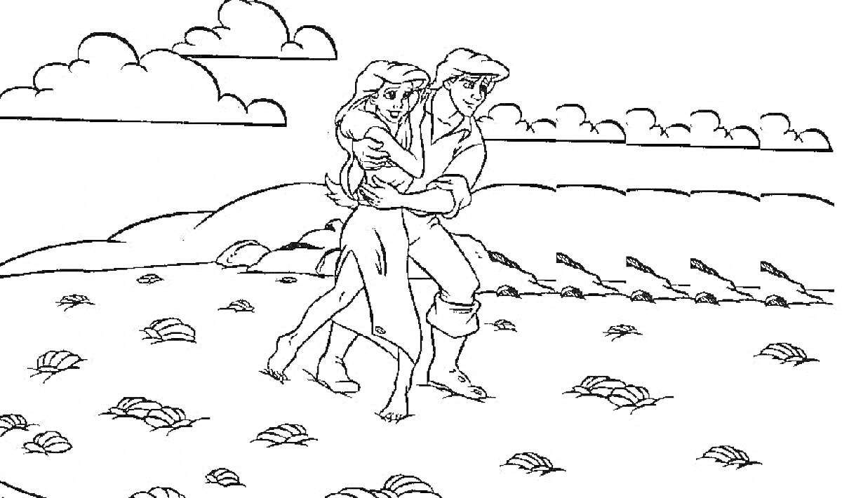 Ариэль и принц Эрик на берегу моря, обнимающиеся на фоне облаков и ракушек на песке