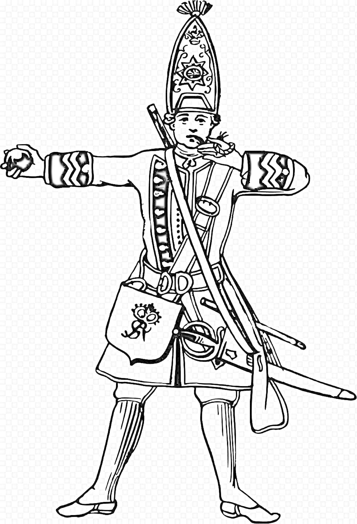 На раскраске изображено: Солдат, Форма, Сабля, Кисти, Сумка, Историческая одежда