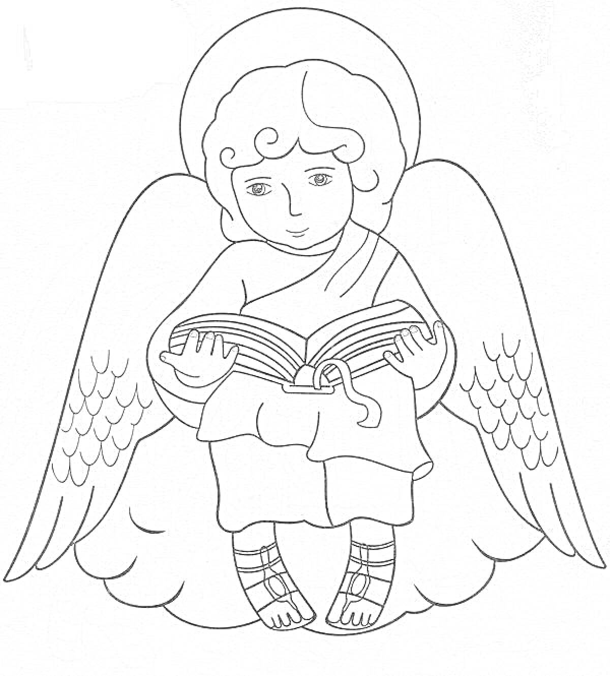 Раскраска Ангелочек с книгой на облаке