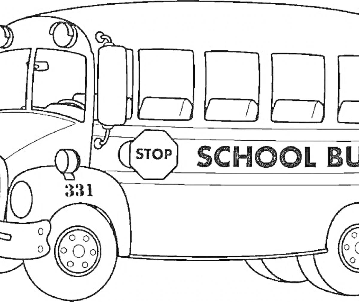На раскраске изображено: Школьный автобус, Надпись, Окна, Иллюстрация