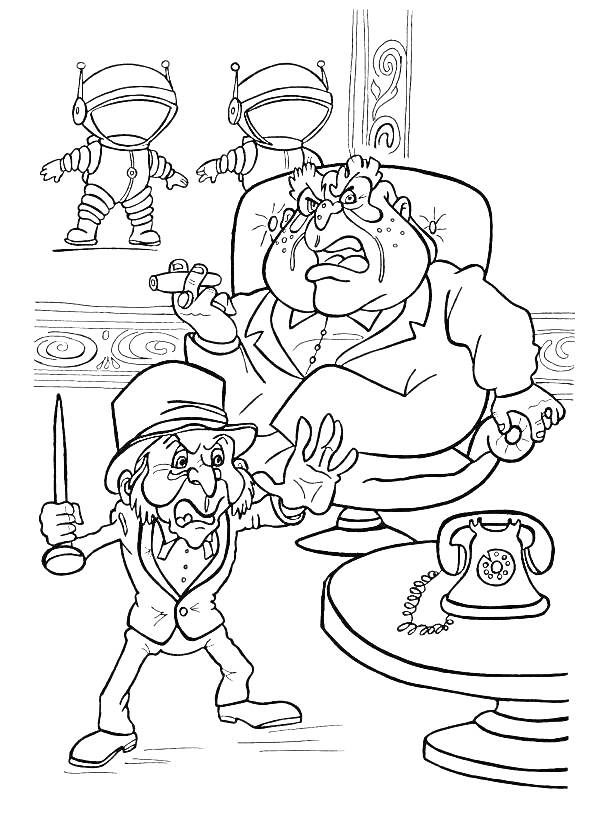 Раскраска Два персонажа в кабинете с космическими костюмами и старинным телефоном